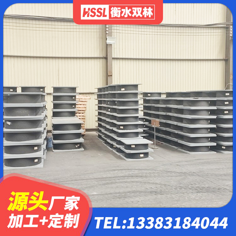 宜秀区抗震减震支座源头工厂 宜秀区建筑高阻尼隔震支座HDR600 宜秀区建设橡胶隔震支座生产厂家 宜秀区高楼橡胶支座 - 第9张