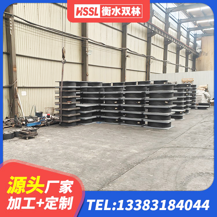 宜秀区LNR600建筑橡胶隔震支座 宜秀区矩形高阻尼隔震橡胶支座多少钱 宜秀区建筑橡胶隔震支座定做生产厂家 宜秀区LRB600铅芯橡胶隔震支座多少钱 - 第7张