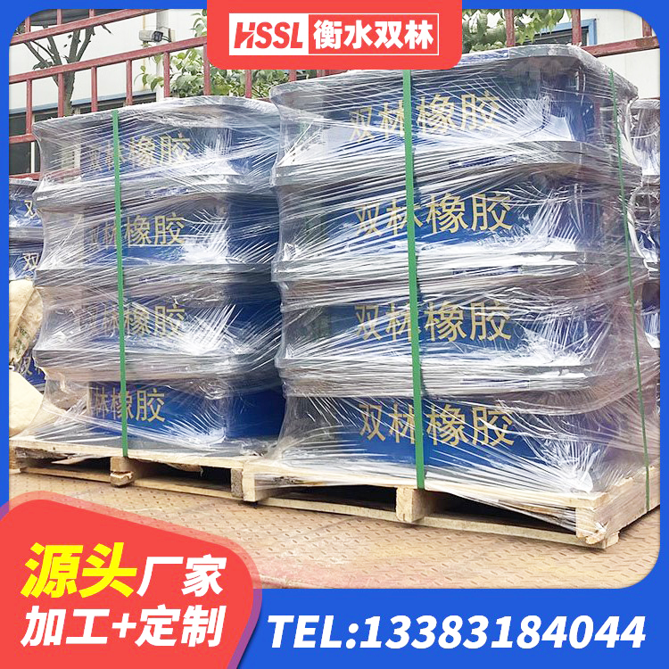 宜秀区LNR400天然橡胶隔震支座厂家 宜秀区橡胶隔震支座加工厂家 宜秀区港珠澳减隔震支座厂家 宜秀区建筑防震支座 - 第2张