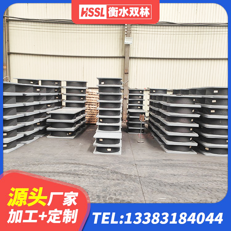 宜秀区橡胶隔震支座定做厂家 宜秀区钢结构隔震支座源头工厂 宜秀区LRB600橡胶隔震支座多少钱 宜秀区建筑隔震支座制造商源头工厂 - 第1张