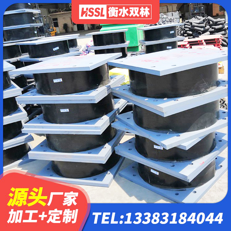宜秀区橡胶隔震支座定做厂家 宜秀区钢结构隔震支座源头工厂 宜秀区LRB600橡胶隔震支座多少钱 宜秀区建筑隔震支座制造商源头工厂 - 第4张