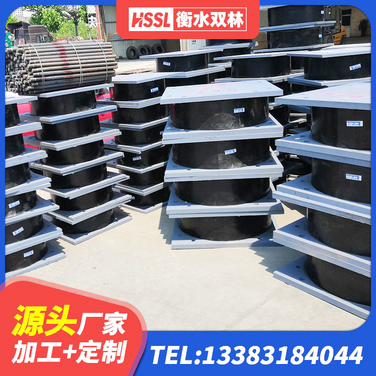 宜秀区LNR水平力分散力型隔震支座生产厂家 宜秀区LRB1500支座源头工厂 宜秀区高阻尼橡胶隔震支座HDR600 宜秀区HDR1100高阻尼橡胶支座厂家电话 - 第1张