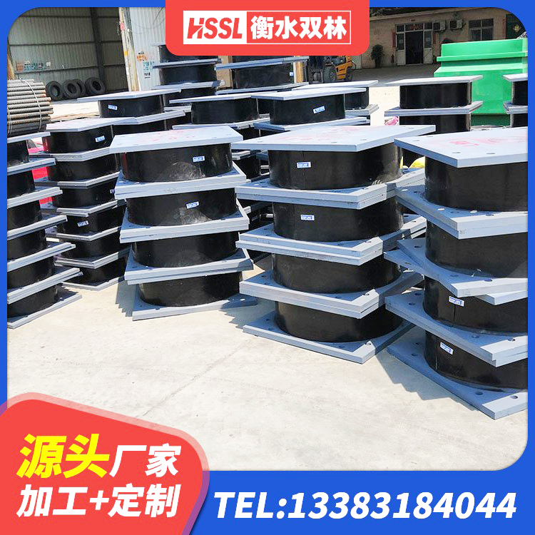 宜秀区LNR水平分散力隔震支座厂家 宜秀区建筑天然胶橡胶隔震支座厂家 宜秀区LNR600天然橡胶隔震支座生产厂家 宜秀区LRB1300支座 - 第4张
