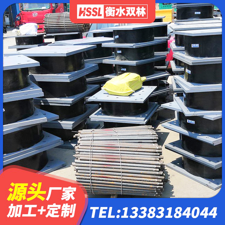 宜秀区建筑铅芯叠层隔震支座生产厂家 宜秀区LRB1500铅芯橡胶隔震支座 宜秀区房屋建筑抗震支座 宜秀区HDR600高阻尼橡胶隔震支座源头工厂 - 第5张