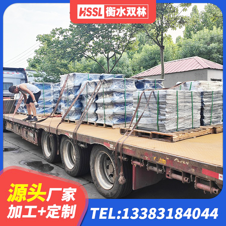 宜秀区LNR400天然橡胶隔震支座厂家 宜秀区橡胶隔震支座加工厂家 宜秀区港珠澳减隔震支座厂家 宜秀区建筑防震支座 - 第7张