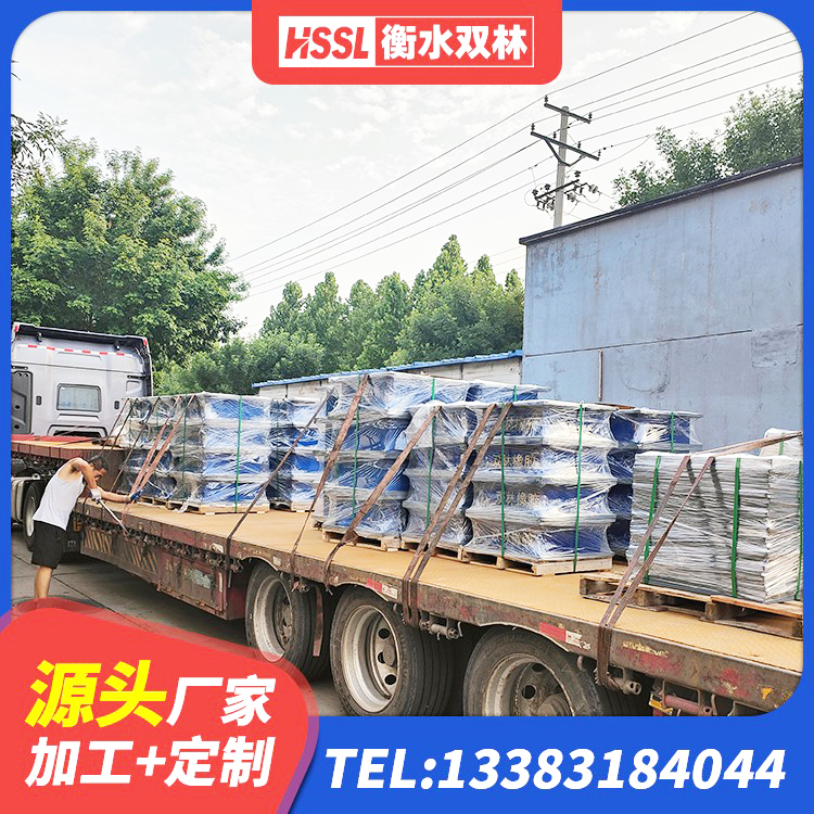 宜秀区水平力隔震橡胶支座 宜秀区隔震支座III型生产厂家 宜秀区建筑隔震减震支座 宜秀区建筑橡胶支座厂家电话 - 第6张