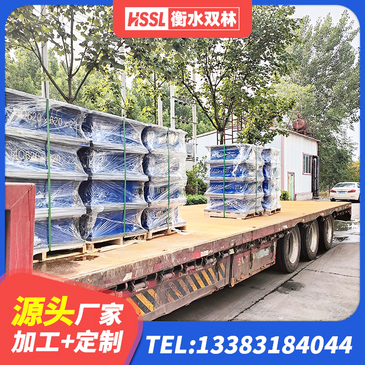 宜秀区铅芯橡皮支座生产厂家 宜秀区房屋建筑支座生产厂家 宜秀区建筑橡胶隔震支座LRB生产厂家 宜秀区LNR300隔震支座 - 第6张