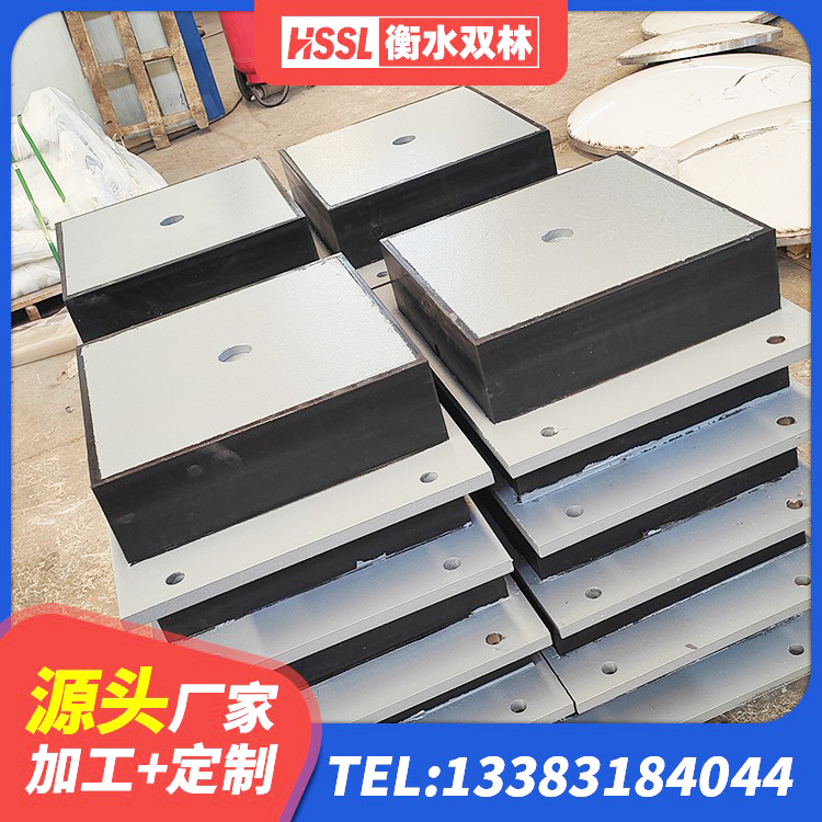 宜秀区建筑工程叠层橡胶隔震支座 宜秀区LNR600天然橡胶隔震支座什么价格 宜秀区LNR橡胶隔震支座D700生产厂家 宜秀区建筑隔震橡胶支座1型 - 第4张