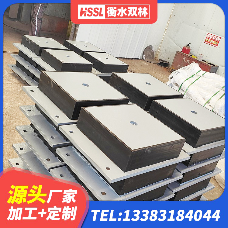 宜秀区抗震减震支座源头工厂 宜秀区建筑高阻尼隔震支座HDR600 宜秀区建设橡胶隔震支座生产厂家 宜秀区高楼橡胶支座 - 第3张