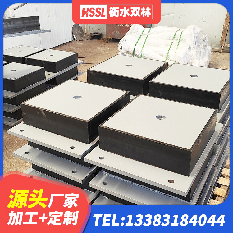 宜秀区建筑物橡胶隔震支座生产厂家 宜秀区铅芯橡胶防震支座工厂源头工厂 宜秀区LNR-370*370*137圆形高阻尼隔震支座厂家 宜秀区建筑高阻泥隔震支座源头工厂 - 第1张