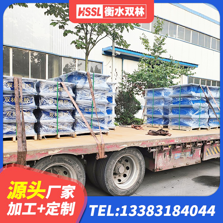 宜秀区HDR1300高阻尼橡胶隔震支座生产厂家 宜秀区建筑隔震减震支座厂家 宜秀区LNR1200建筑隔震支座生产加工 宜秀区隔震建筑橡胶隔震支座生产厂家 - 第6张