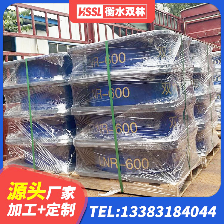 宜秀区橡胶铅芯隔震支座源头工厂 宜秀区建筑房子减震支座 宜秀区LNR橡胶支座D420厂家电话 宜秀区LNR300天然橡胶隔震支座源头工厂 - 第1张