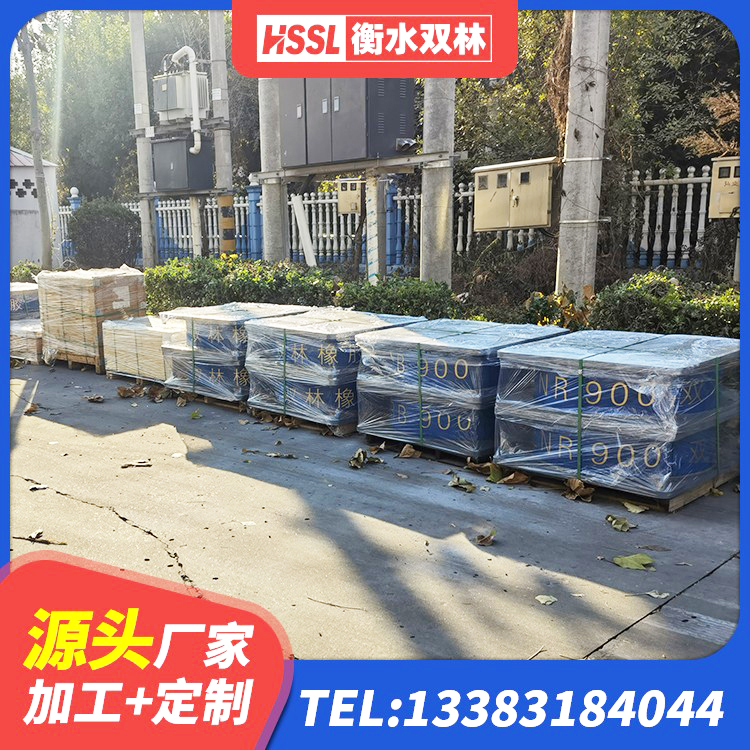 宜秀区建筑隔震支座LRB源头工厂 宜秀区HDR800橡胶隔震支座生产厂家 宜秀区高阻尼减隔震支座厂家 宜秀区房屋减震支座 - 第3张