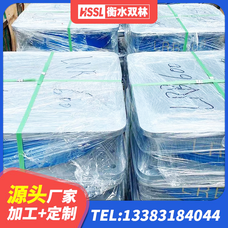 宜秀区隔震支座生产厂家-套 宜秀区建筑抗震式橡胶隔震支座 宜秀区LNR600隔震支座什么价格 宜秀区LNR水平分散力支座生产厂家 - 第3张