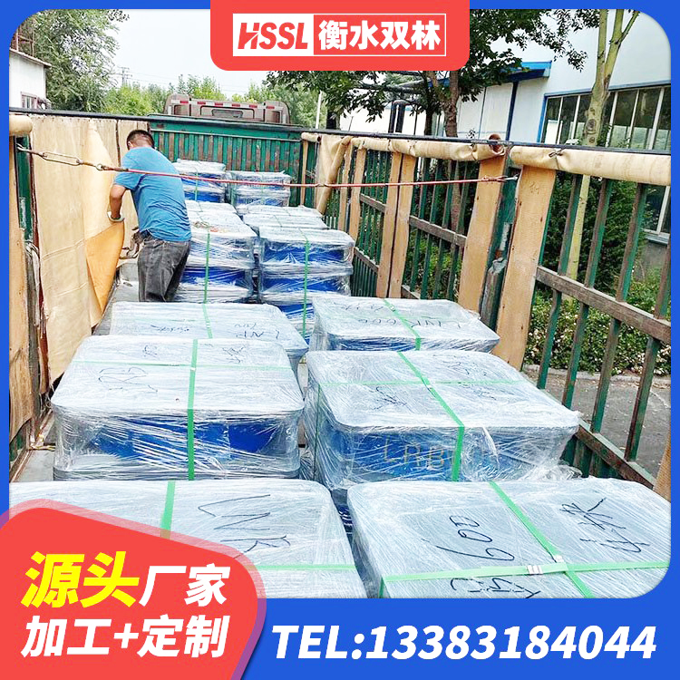 宜秀区抗震减震支座源头工厂 宜秀区建筑高阻尼隔震支座HDR600 宜秀区建设橡胶隔震支座生产厂家 宜秀区高楼橡胶支座 - 第5张