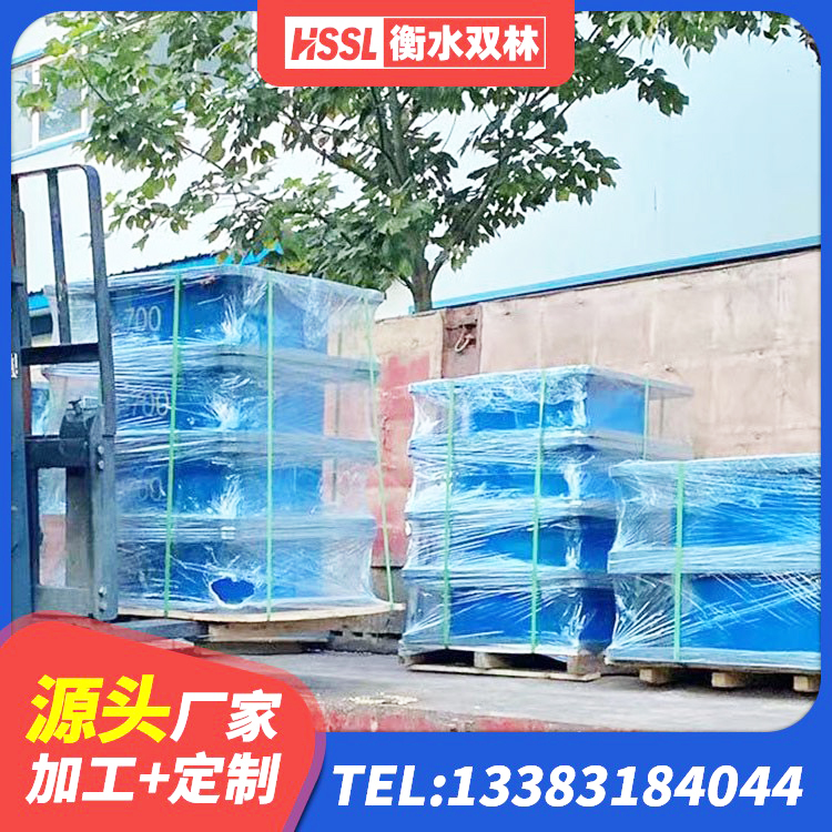 宜秀区建筑工程叠层橡胶隔震支座 宜秀区LNR600天然橡胶隔震支座什么价格 宜秀区LNR橡胶隔震支座D700生产厂家 宜秀区建筑隔震橡胶支座1型 - 第5张