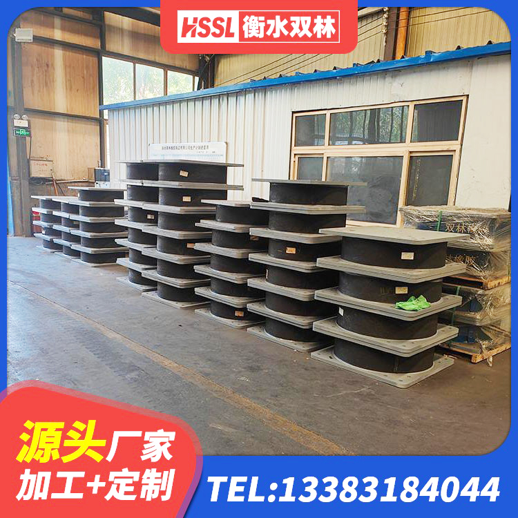 宜秀区建筑铅芯叠层隔震支座生产厂家 宜秀区LRB1500铅芯橡胶隔震支座 宜秀区房屋建筑抗震支座 宜秀区HDR600高阻尼橡胶隔震支座源头工厂 - 第3张