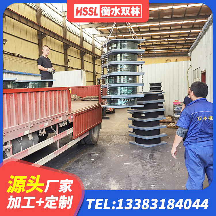 宜秀区隔震支座生产厂家-套 宜秀区建筑抗震式橡胶隔震支座 宜秀区LNR600隔震支座什么价格 宜秀区LNR水平分散力支座生产厂家 - 第2张