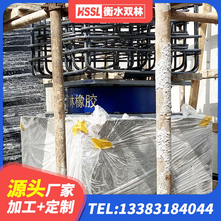 宜秀区建筑隔震支座LRB源头工厂 宜秀区HDR800橡胶隔震支座生产厂家 宜秀区高阻尼减隔震支座厂家 宜秀区房屋减震支座 - 第7张