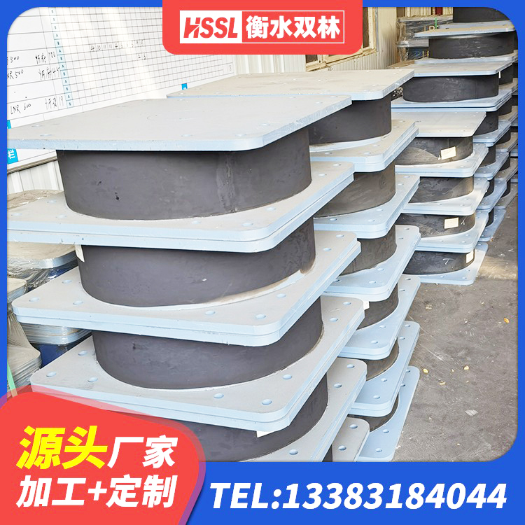 宜秀区建筑物橡胶隔震支座生产厂家 宜秀区铅芯橡胶防震支座工厂源头工厂 宜秀区LNR-370*370*137圆形高阻尼隔震支座厂家 宜秀区建筑高阻泥隔震支座源头工厂 - 第4张