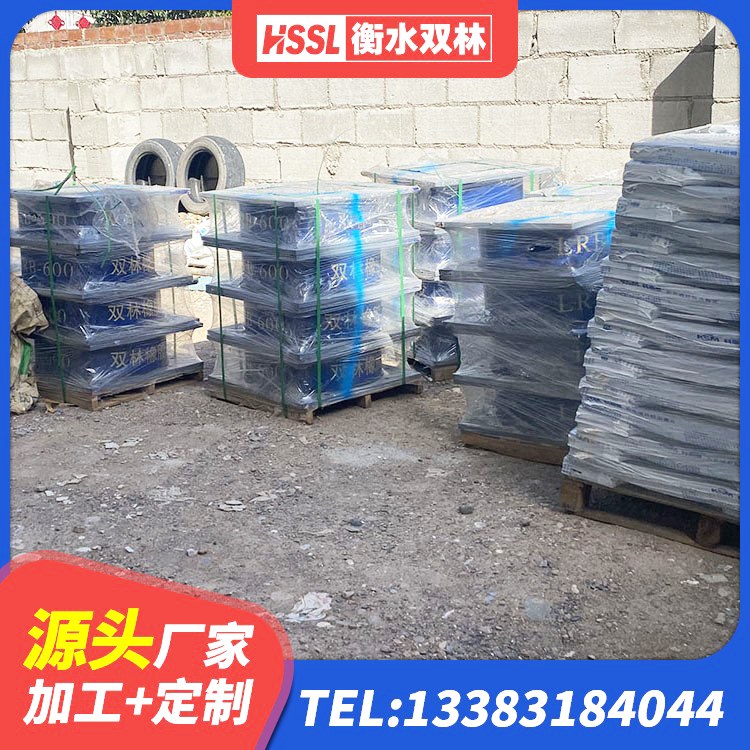 宜秀区建筑物橡胶隔震支座生产厂家 宜秀区铅芯橡胶防震支座工厂源头工厂 宜秀区LNR-370*370*137圆形高阻尼隔震支座厂家 宜秀区建筑高阻泥隔震支座源头工厂 - 第5张