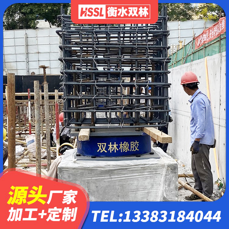 宜秀区建筑铅芯叠层隔震支座生产厂家 宜秀区LRB1500铅芯橡胶隔震支座 宜秀区房屋建筑抗震支座 宜秀区HDR600高阻尼橡胶隔震支座源头工厂 - 第10张