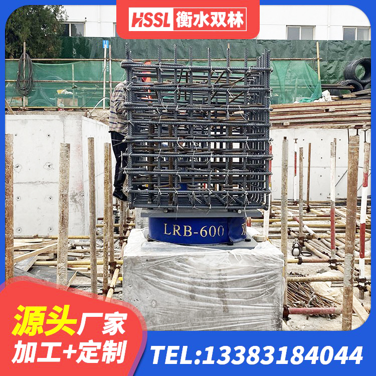 宜秀区隔震支座生产厂家-套 宜秀区建筑抗震式橡胶隔震支座 宜秀区LNR600隔震支座什么价格 宜秀区LNR水平分散力支座生产厂家 - 第8张