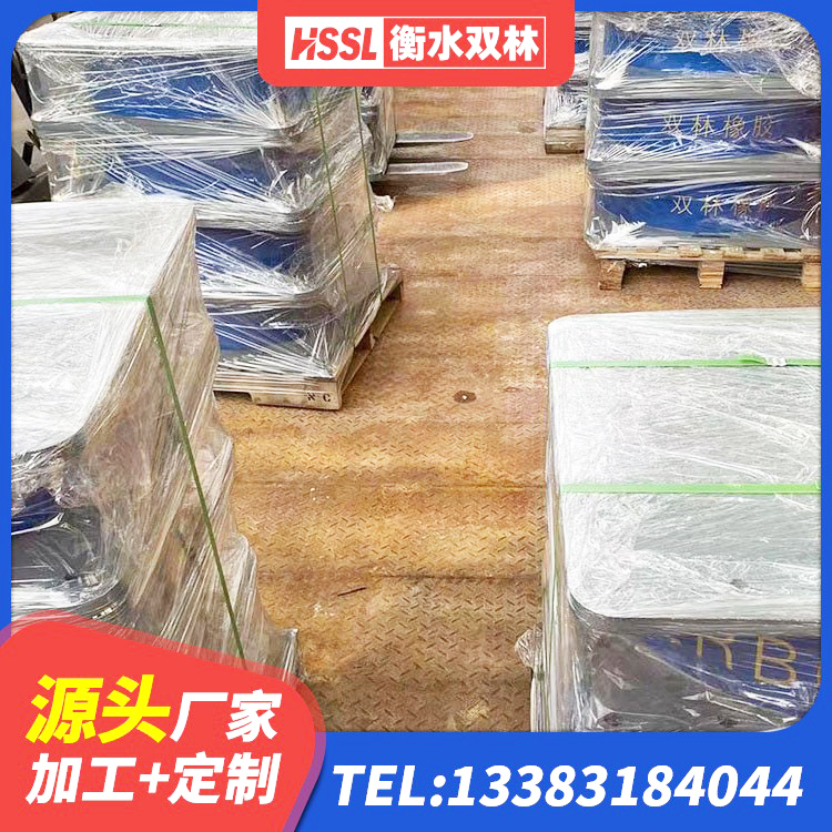 宜秀区LNR水平分散力隔震支座厂家 宜秀区建筑天然胶橡胶隔震支座厂家 宜秀区LNR600天然橡胶隔震支座生产厂家 宜秀区LRB1300支座 - 第1张