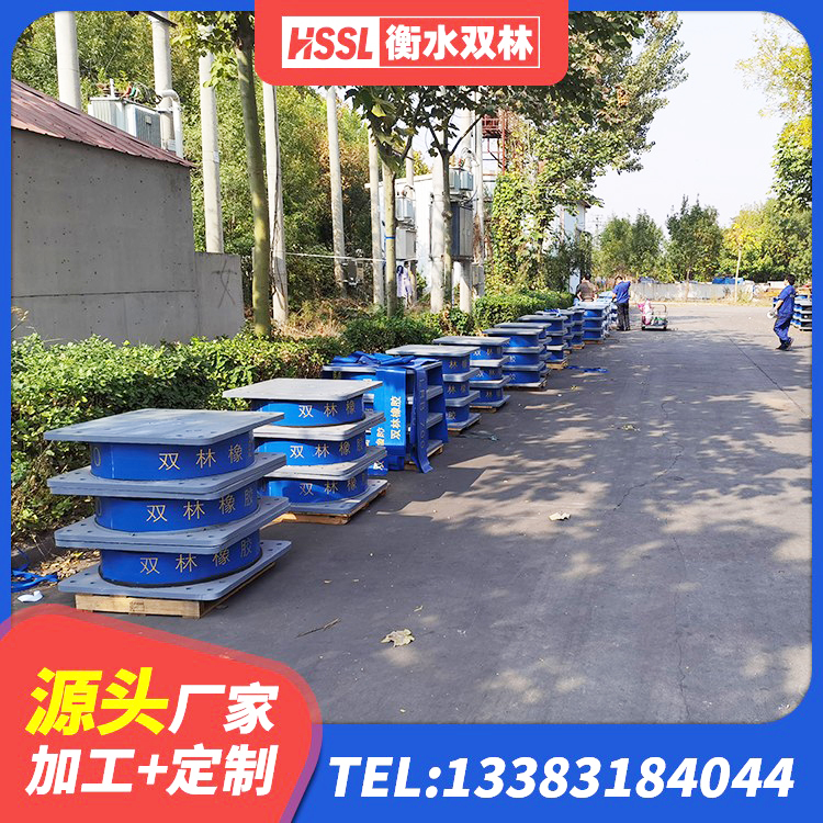 宜秀区LNR水平力分散力型隔震支座生产厂家 宜秀区LRB1500支座源头工厂 宜秀区高阻尼橡胶隔震支座HDR600 宜秀区HDR1100高阻尼橡胶支座厂家电话 - 第2张