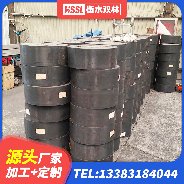 宜秀区建筑物橡胶隔震支座生产厂家 宜秀区铅芯橡胶防震支座工厂源头工厂 宜秀区LNR-370*370*137圆形高阻尼隔震支座厂家 宜秀区建筑高阻泥隔震支座源头工厂 - 第3张