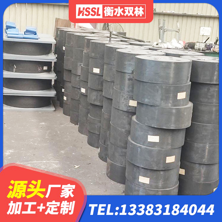 宜秀区LNR水平力分散力型隔震支座生产厂家 宜秀区LRB1500支座源头工厂 宜秀区高阻尼橡胶隔震支座HDR600 宜秀区HDR1100高阻尼橡胶支座厂家电话 - 第3张