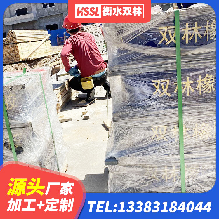 宜秀区橡胶铅芯隔震支座源头工厂 宜秀区建筑房子减震支座 宜秀区LNR橡胶支座D420厂家电话 宜秀区LNR300天然橡胶隔震支座源头工厂 - 第2张