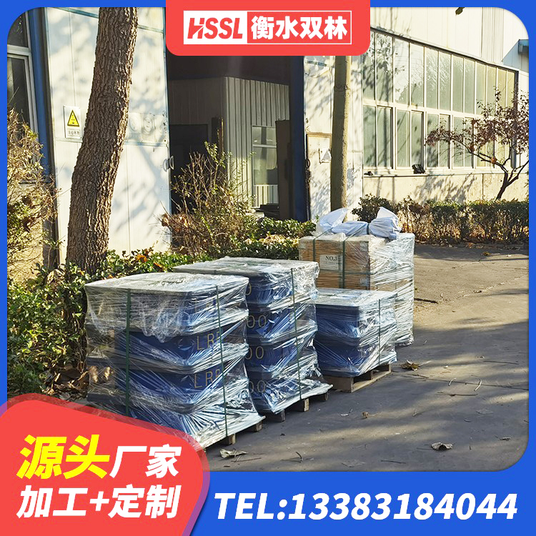 宜秀区建筑水平力分散型隔震支座生产厂家 宜秀区LNR700隔震支座多少钱 宜秀区圆形高阻尼橡胶隔震支座价格 宜秀区LNR隔震支座700(II型)厂家 - 第4张
