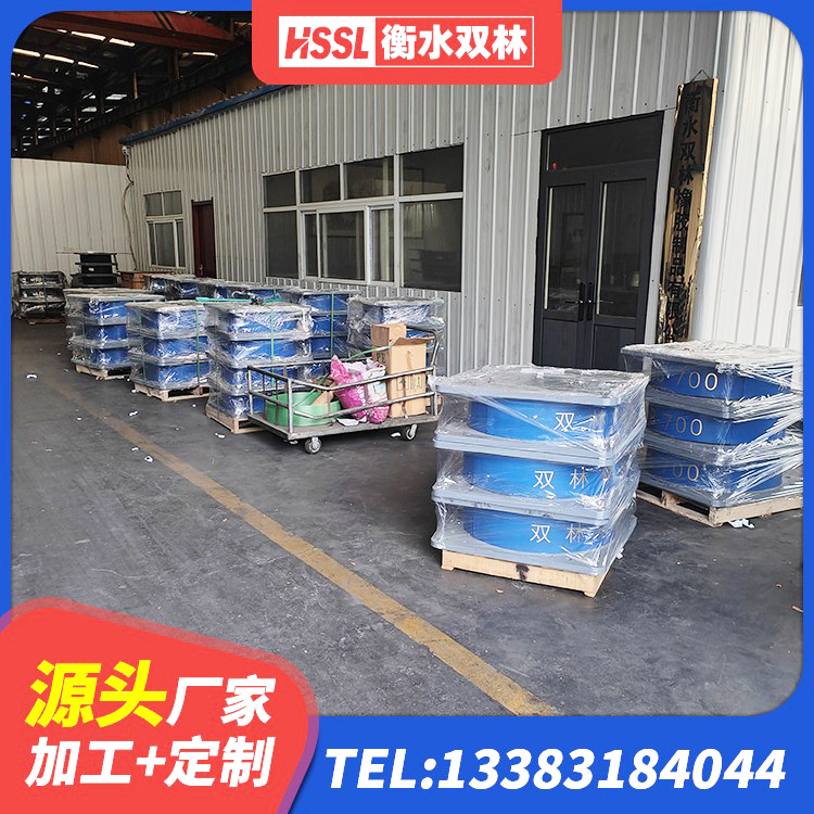 宜秀区建筑铅芯叠层隔震支座生产厂家 宜秀区LRB1500铅芯橡胶隔震支座 宜秀区房屋建筑抗震支座 宜秀区HDR600高阻尼橡胶隔震支座源头工厂 - 第8张