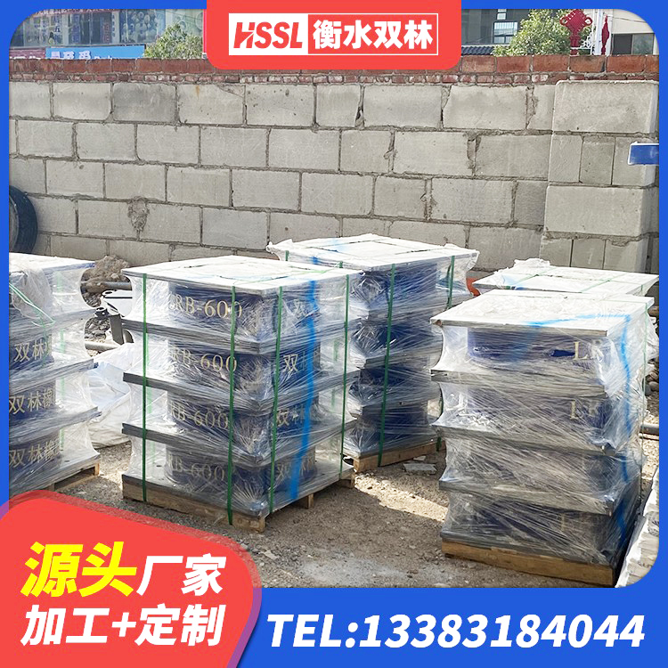 宜秀区建筑铅芯叠层隔震支座生产厂家 宜秀区LRB1500铅芯橡胶隔震支座 宜秀区房屋建筑抗震支座 宜秀区HDR600高阻尼橡胶隔震支座源头工厂 - 第7张
