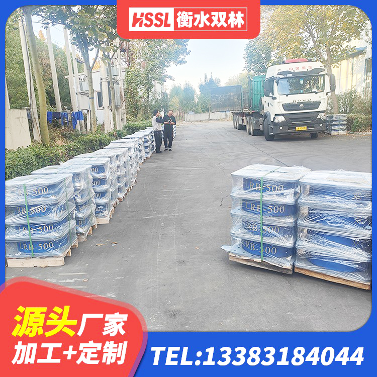宜秀区铅芯橡皮支座生产厂家 宜秀区房屋建筑支座生产厂家 宜秀区建筑橡胶隔震支座LRB生产厂家 宜秀区LNR300隔震支座 - 第3张