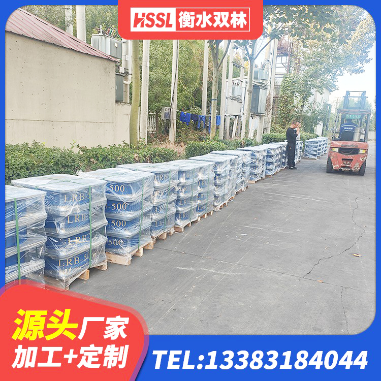 宜秀区LRB支座 宜秀区隔震支座定制源头工厂 宜秀区LRB900铅芯支座生产厂家 宜秀区橡胶隔震支座LRB600源头工厂 - 第4张