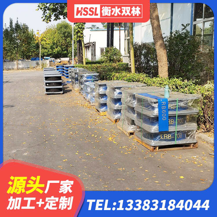 宜秀区橡胶铅芯隔震支座源头工厂 宜秀区建筑房子减震支座 宜秀区LNR橡胶支座D420厂家电话 宜秀区LNR300天然橡胶隔震支座源头工厂 - 第4张