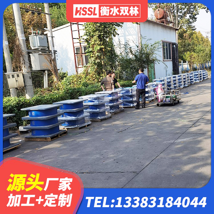 宜秀区隔震支座LNR型厂家电话 宜秀区建筑隔震支座LBR600源头工厂 宜秀区圆形铅芯橡胶隔震支座什么价格 宜秀区HDR600隔震支座厂家 - 第6张