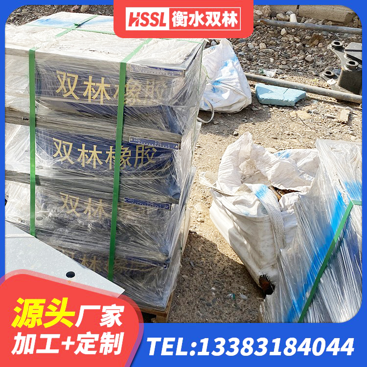宜秀区隔震支座LNR型厂家电话 宜秀区建筑隔震支座LBR600源头工厂 宜秀区圆形铅芯橡胶隔震支座什么价格 宜秀区HDR600隔震支座厂家 - 第3张