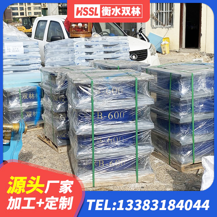 宜秀区建筑物橡胶隔震支座生产厂家 宜秀区铅芯橡胶防震支座工厂源头工厂 宜秀区LNR-370*370*137圆形高阻尼隔震支座厂家 宜秀区建筑高阻泥隔震支座源头工厂 - 第2张